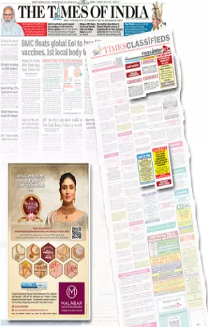 Kathmandu Post tearsheet proof